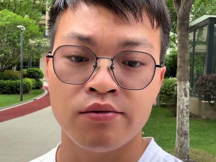 今年想要考进武体,综合分估计得差不多570了,又是涨分的一年,大家文化加把劲#看过来 #武汉体育学院 #干货分享 #体育生 #上岸