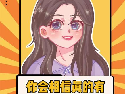 “你相信,真的会有平行时空的存在吗?” #平行时空 #感人 #亲情