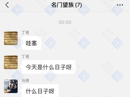 关于刘耀文对于文哥的执着
#文严文 #时代少年团 #杨洋 #捡手机