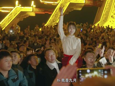 这一生总要现场看一次打铁花吧 #九阳豆浆 #打铁花