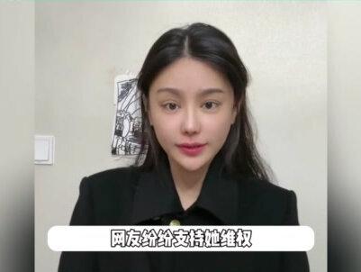 网红樊小慧被婆婆殴打后续,警方介入调查,本人在派出所做完笔录