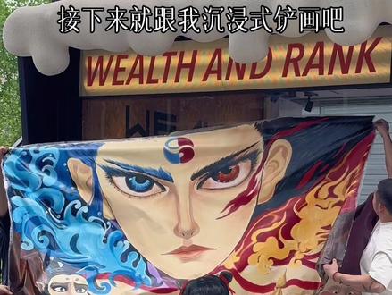 沉浸式铲画第二弹!又来治愈你们啦😆 #画画 #氛围感 #情绪价值 #哪吒 #咖啡店日常