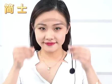 有限头戴麦克风操作视频@