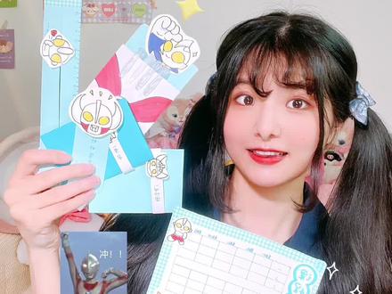 自制奥特曼文具套装,本子书签笔袋课程表尺子#手工diy #自制文具 #奥特曼