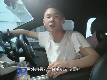 顺风车需要买辅助工具吗?
