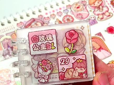 你最想看哪个故事?#小麻薯胶带 #手帐er手帐日常#咕卡 #手账胶带 #咕卡新玩法