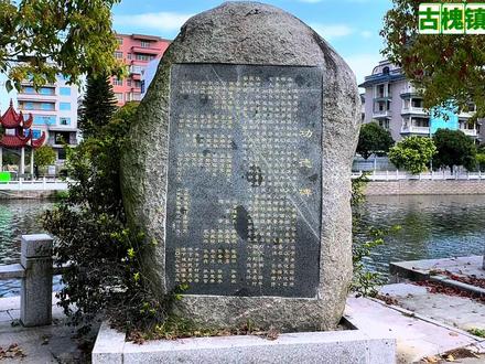 长乐区古槐镇洋下村#航拍长乐乡村 #航拍最美家乡 #长乐区 #古槐镇 #洋下村 #美丽宜居村庄 #抖出你的家乡 #家乡的变化 #无人机航拍 #上帝视角