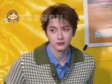 人这辈子真的不知道谁旺自己#林一 #沈月 #刘浩存 #虞书欣