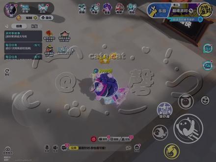 家人们,我也是领上彩虹小马了