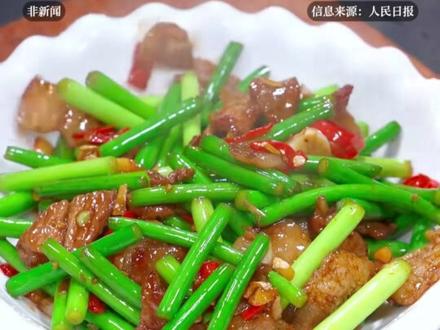 河南蒜薹丰产滞销,农户亏本让利派送却遭网友挑剔吐槽!蒜薹短、发黄是原生态无添加的正常现象,并非次品。多一份包容与理解,别让农民的善良与耕耘白白被误解。#司马华鹏 #河南 #蒜薹 #农业科技 #大国科技