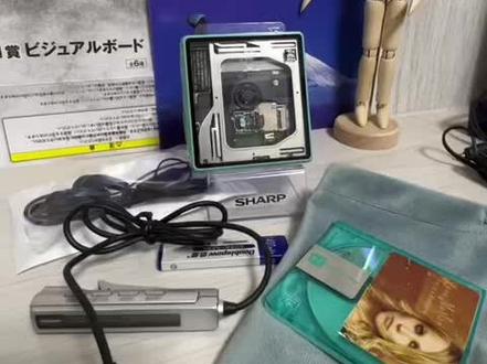 定制蓝色稀有md随身听,夏普经典单放机st600,同等价格内,音质甚至秒杀索尼