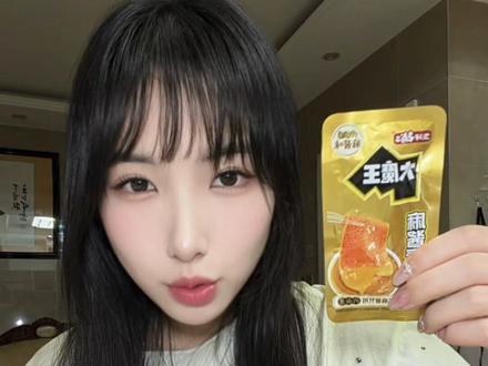 网上很火的好想来零食测评!!#大馋丫头本人 #零食测评 #好想来 #美食测评 #美食分享