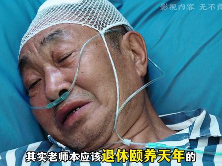 原来8.17案竟是好兄弟的背叛 #井柏然 #蔡文静 #抖音精选