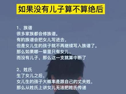 #涨知识 按理是这么说!