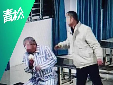 襄阳精神病院集体骗保案:保安护工假扮病人,吞噬巨额医保资金! 医院骗保案背后还有多少荒诞黑幕?#襄阳 #医保 #燃起来了大国重器 #我在十四五这五年 #零距离看懂财经 @抖音小助手 @DOU+小助手