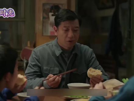 #好好的时光 苏小曼 庄先进结婚 生个孩子叫向上 正好凑齐 好好学习天天向上#梅婷 #新剧来袭