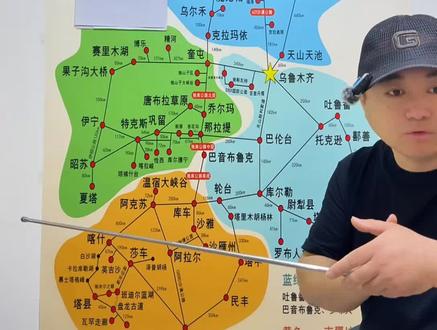 👉S101国防公路路线攻略,👀记得点赞👍收藏😊 #新疆 #旅行路线图🗺️ #新疆旅游攻略