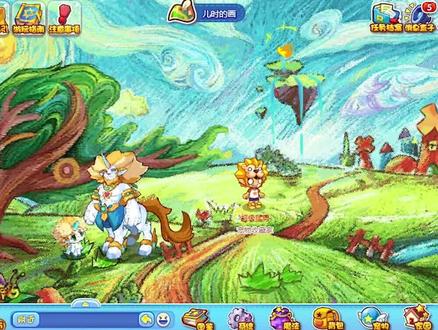 挑战捕捉洛克所有场景宠物!清空洛克大地图!#洛克王国 #热门 #怀旧游戏