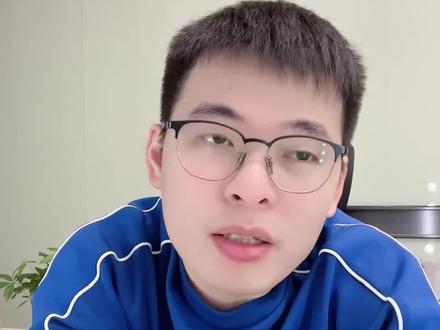 生鲜类目如何起新链接?#拼多多运营 #拼多多 #电商人 #聊电商 #电商