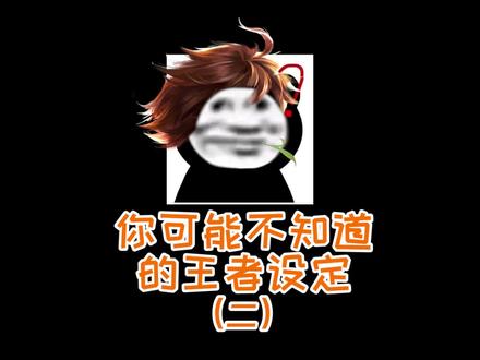 哈?李白不是长安的?