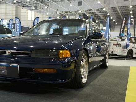 介绍第四代本田雅阁