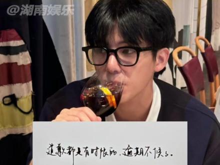 #王安宇我是半夜林黛玉 在王安宇的文字,看到了风向男的魅力。#王安宇 #文笔 #水瓶座 #infp