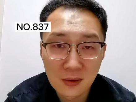 身边的辐射您知道吗?#涨知识 #科普一下