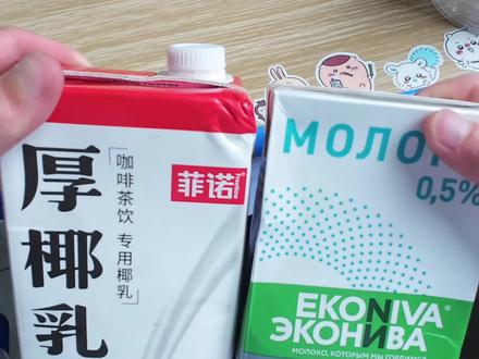 带你第一视角体验,高中生在校创业vlog#高中#校园生活#美食 #vlog十亿流量扶持计划