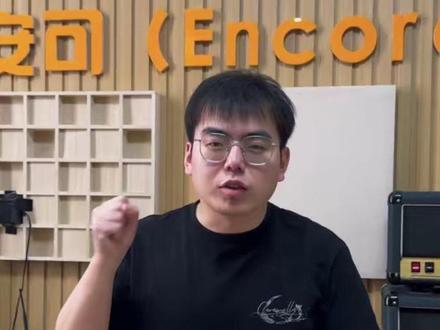 还有想参加活动但是没有进群的小伙伴私我进群#安可青年 #乐队现场 #音乐爱好者#太原 #音乐沙龙