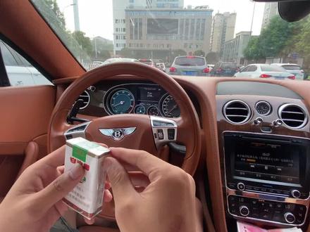 都说人一倒霉 喝凉水都塞牙缝 这买包软白沙都买包假烟!#和天下 #白沙烟 #宾利 #长沙