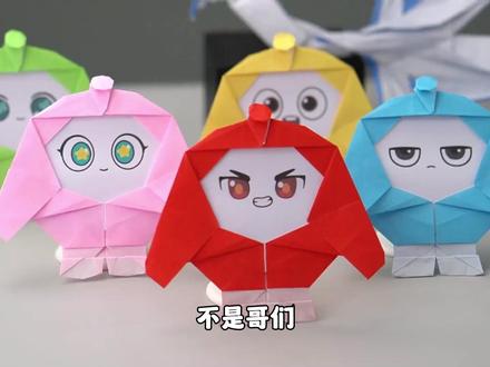 蛋仔派对:纯手工用纸片叠蛋仔和人鱼新娘?666有桂怎么玩! 素材来源@某一个晓 #蛋仔派对 #蛋仔派对创计划 #游戏日常 #困蛋唤醒计划 #游戏破壁计划