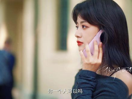 龚怀聪还没听出赵孝柔华丽的意思那是喜欢你的意思#轧戏