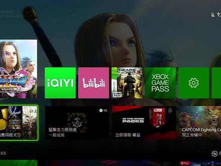 简单解决 xbox下载失败、安装失败