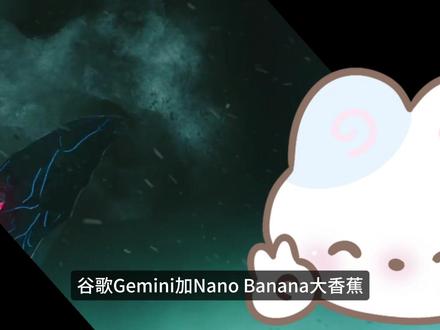 我好像真的学会了AI分镜制作25格画面! 25分镜文档456验牌#AI分镜 #AI电影 #AI视频 #ai漫剧 #ai短剧