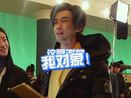 瞧瞧萧闯介绍女朋友谢航时这大胆劲儿!#启航当风起时 #吴磊 #毛晓慧
