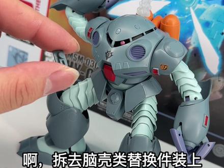 花了600块买的万代新机体直接被气笑了!R魂实验型魔蟹真给我玩爽了#warframe绘影者新版本 #warframe神笔马良 #warframe十三周年庆 #高达 #模型