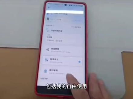 学习机下载第三方软件超简单!轻松拓展知识边界,学习更高效!📚💡 #科大讯飞ai学习机 孩子省时,爸妈省心!👍👍👍