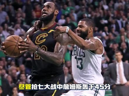 如果詹姆斯当年未离开骑士,会不会一生无冠?#詹姆斯 #篮球 #nba