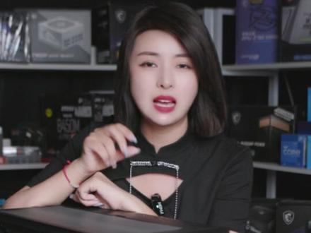 微星全家桶第三弹配置来啦,喜欢的兄弟赶紧冲!!#微星 #微星全家桶 #电脑配置 #diy电脑 #组装电脑