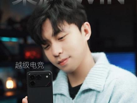 荣耀WIN发布会一览!超性能电竞游戏机!#荣耀WIN#荣耀WINRT#荣耀WIN价格