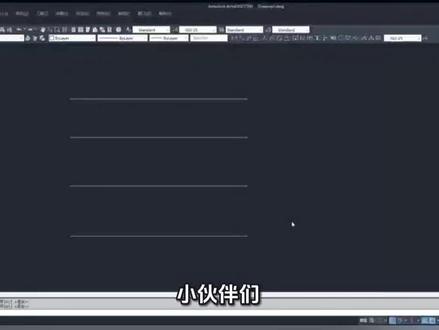 CAD四种等分方法 第一种:DiV定数等分第二种:ME定距等分第三种:CO复制阵列第四种:O偏移