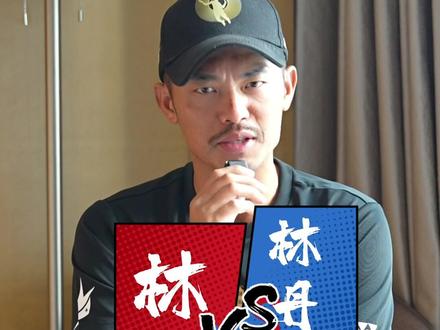 10.21-10.22深圳林丹杯 我在宝安体育馆等大家 不见不散#深圳林丹杯#羽毛球