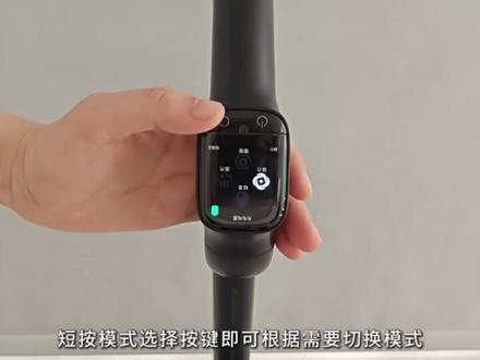 T60 Steam 使用指南 #追觅洗地机