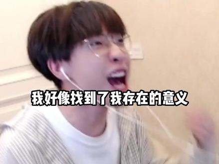 怎么说!!评价一下我吧兄弟们吗!!#技术主播上线 #秀操作的时候到了 #高光时刻