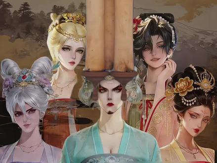 #易次元 #盛世美人震环传#王者主页 视频作者:@不考期末考