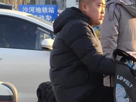 一个自证视频
#心累