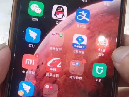 618淘宝省钱秘籍,淘气值1000就可以花88元成为88VIP.领取满减劵,有400 120 60面额。@天猫