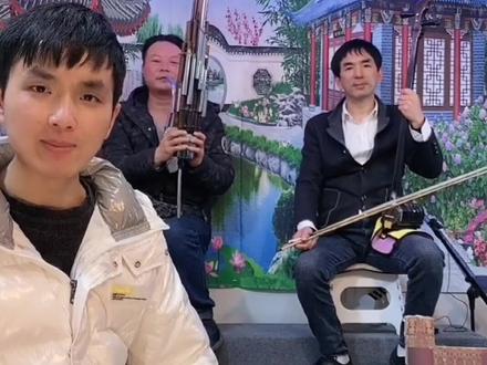 7点40小直播间演全场(开心就可以)刘公案,连本戏
