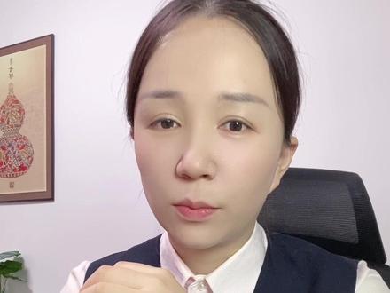 城乡居民养老保险档次应该如何选择!