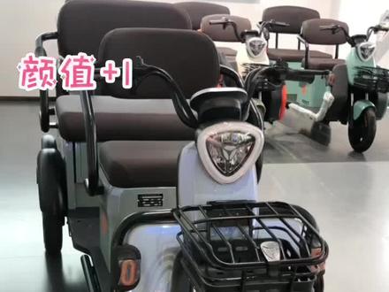 #性价比高的电动车推荐 #雅迪冠能2023全新上市 #接送孩子上下学代步车 #电动车以旧换新 #电瓶车品牌十大排行榜 大款休闲车,体验感完美